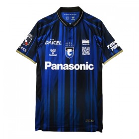 Nogometni Dres Gamba Osaka Domaći 2025-26